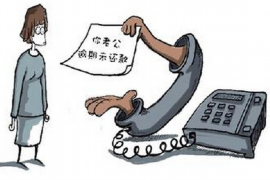 乃东乃东专业催债公司，专业催收